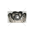 1990 Subaru Loyale Brake Caliper 2