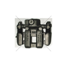 1990 Subaru Loyale Brake Caliper 1