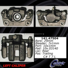 1987 Subaru XT Brake Caliper 1