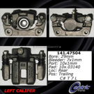 1987 Subaru XT Brake Caliper 4