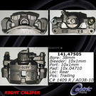 1995 Subaru SVX Brake Caliper 9