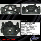 1994 Subaru SVX Brake Caliper 9