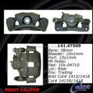1994 Subaru Legacy Brake Caliper 4