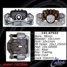 2012 Subaru Outback Brake Caliper 9