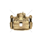1992 Suzuki Swift Brake Caliper 1