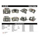 1993 Geo Tracker Brake Caliper 10