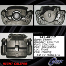 1996 Geo Tracker Brake Caliper 9
