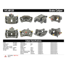 2004 Suzuki Verona Brake Caliper 10
