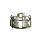 2004 Suzuki Verona Brake Caliper 1