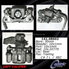 1994 Suzuki Swift Brake Caliper 1