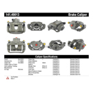 2000 Daewoo Lanos Brake Caliper 10