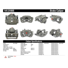 2012 Hyundai Elantra Brake Caliper 10
