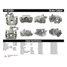 2012 Hyundai Elantra Brake Caliper 37