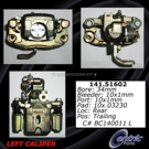 1995 Hyundai Elantra Brake Caliper 13
