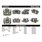 2007 Kia Optima Brake Caliper 10