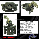 2004 Hyundai Tiburon Brake Caliper 33