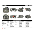 2007 Hyundai Elantra Brake Caliper 10