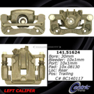2007 Hyundai Elantra Brake Caliper 9