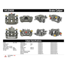 2009 Hyundai Elantra Brake Caliper 10