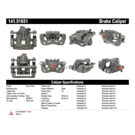 2010 Hyundai Elantra Brake Caliper 10