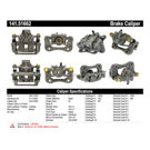 2017 Kia Optima Brake Caliper 9