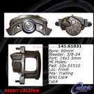 1982 Mercury Capri Brake Caliper 4