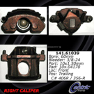 1987 Ford Thunderbird Brake Caliper 4