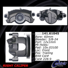 1982 Mercury Zephyr Brake Caliper 9