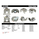 1978 Mercury Monarch Brake Caliper 11
