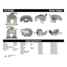 1978 Mercury Monarch Brake Caliper 12
