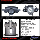 1982 Lincoln Continental Brake Caliper 10