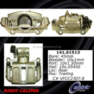 1987 Ford Thunderbird Brake Caliper 33