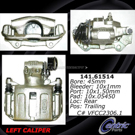 1987 Ford Thunderbird Brake Caliper 33