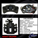 2003 Ford Thunderbird Brake Caliper 33
