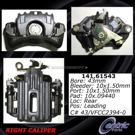 2002 Lincoln LS Brake Caliper 33