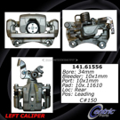2012 Mazda 6 Brake Caliper 33