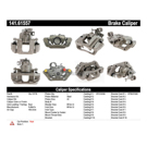 2013 Ford Flex Brake Caliper 41