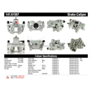 2019 Lincoln Continental Brake Caliper 10