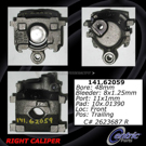 1977 Chevrolet Chevette Brake Caliper 4