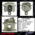 1978 Chevrolet Chevette Brake Caliper 4