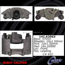 1982 Buick Skylark Brake Caliper 9