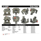 1982 Chevrolet Chevette Brake Caliper 10