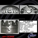 1987 Pontiac Fiero Brake Caliper 9