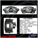 1987 Oldsmobile Toronado Brake Caliper 1