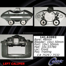 1988 Pontiac Fiero Brake Caliper 5