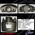 1992 Cadillac Deville Brake Caliper 5