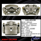 2007 Chevrolet HHR Brake Caliper 2