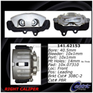 2005 Pontiac GTO Brake Caliper 1