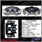 2011 Buick Lucerne Brake Caliper 1