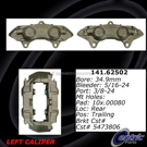 1982 Chevrolet Corvette Brake Caliper 2